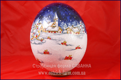 Новогоднее страусиное яйцо
