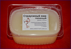 страусиный жир