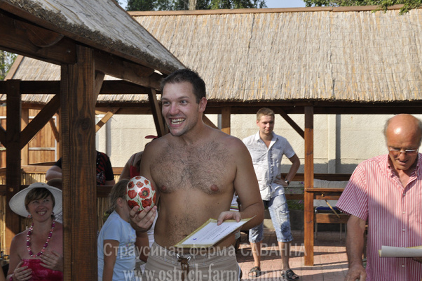 SAVANNA OPEN 2010