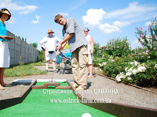 SAVANNA OPEN 2009